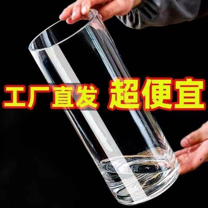 速发玻璃花瓶透明插花干花马醉木富贵竹专用瓶子直筒玻璃缸客厅摆
