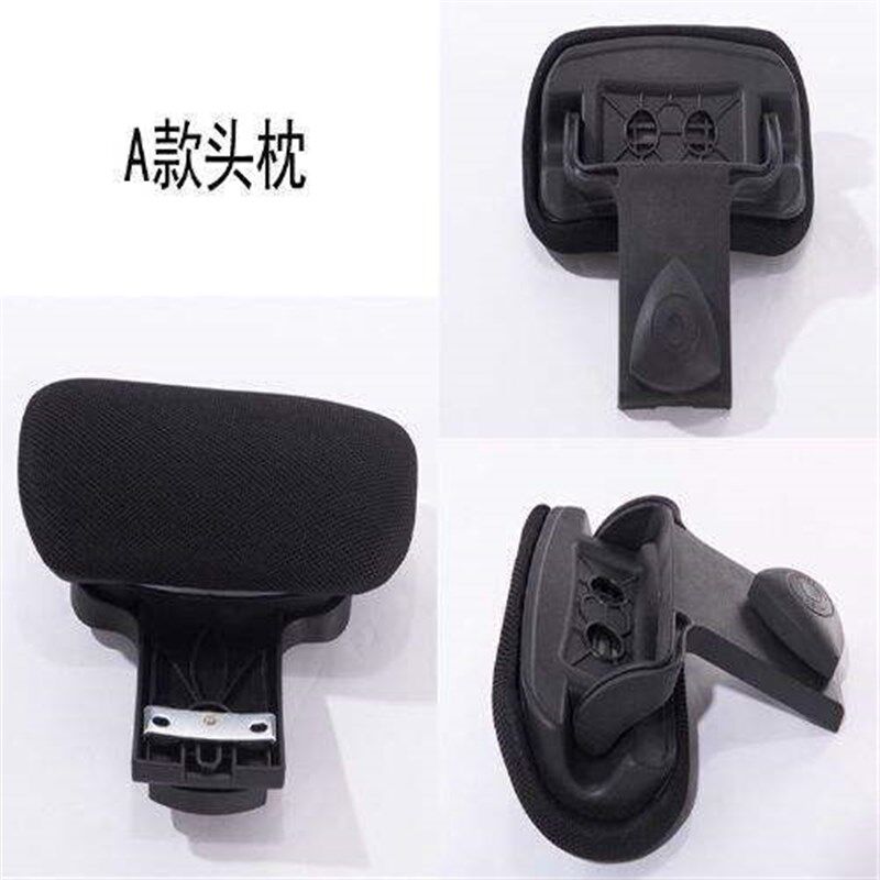 速发办公室电子椅子靠头枕座椅转背加高延长家用加装颈部脖脑靠椅