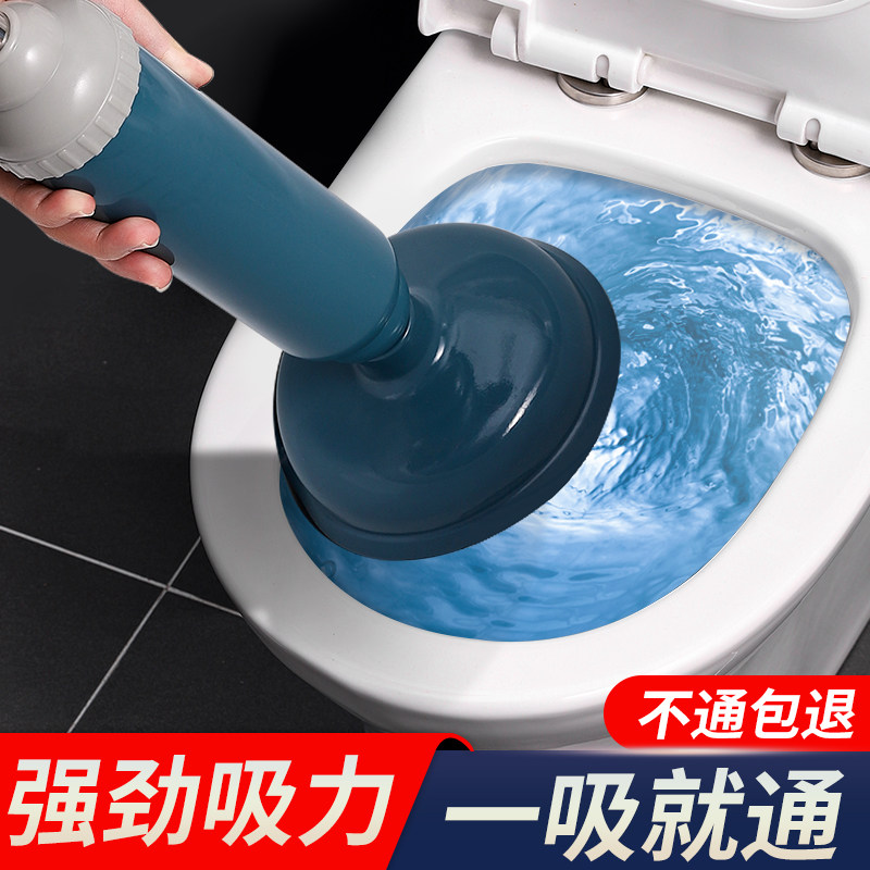 速发通马炮疏通器皮搋子厕所堵抽神器管道强力吸捅下水道工具一桶
