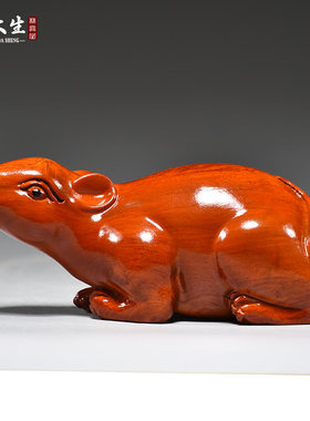 速发花梨木雕老鼠摆件十二生肖三合木质鼠家居装饰红居工艺新品木