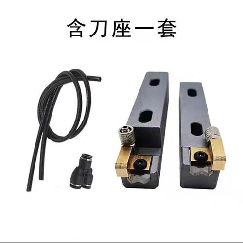 速发封边刮纯丝定向吹铜装置机边吹吹灰铜管极东迪码加装配件