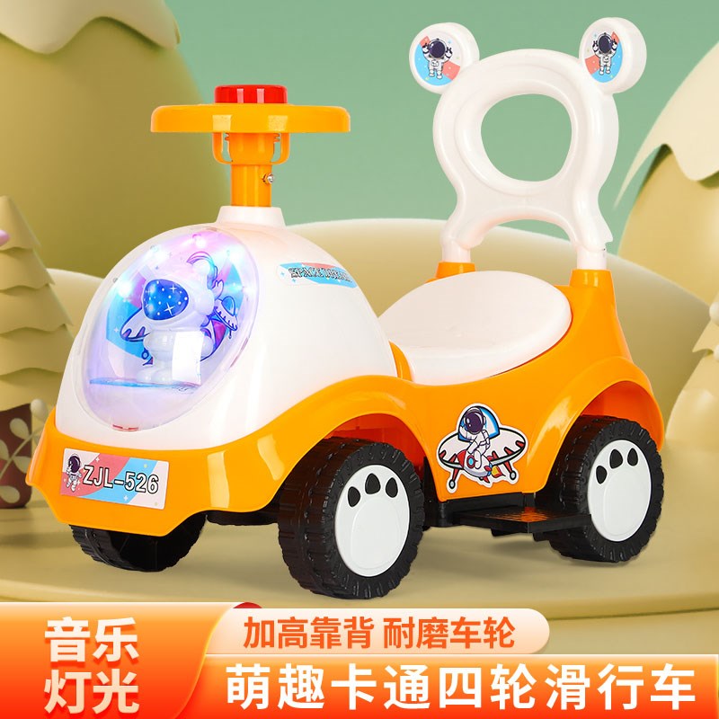 速发儿童玩岁车1-具溜车车生日礼物单车男防侧翻新款摇摆溜扭扭车