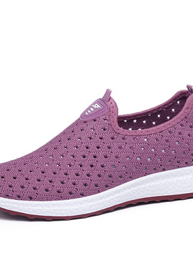 速发202m Su1r Wo Shoes Brthable sh Skers Shoes Ladie