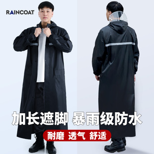 速发男款雨衣车款全身雨电动电瓶长摩托外卖骑手行用套装骑专雨披