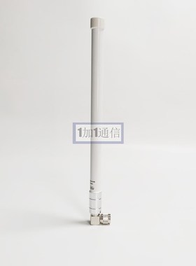 速发LoRo天线 LaR物网关天线.5dBi 470-510MHza联网天线全向天线0