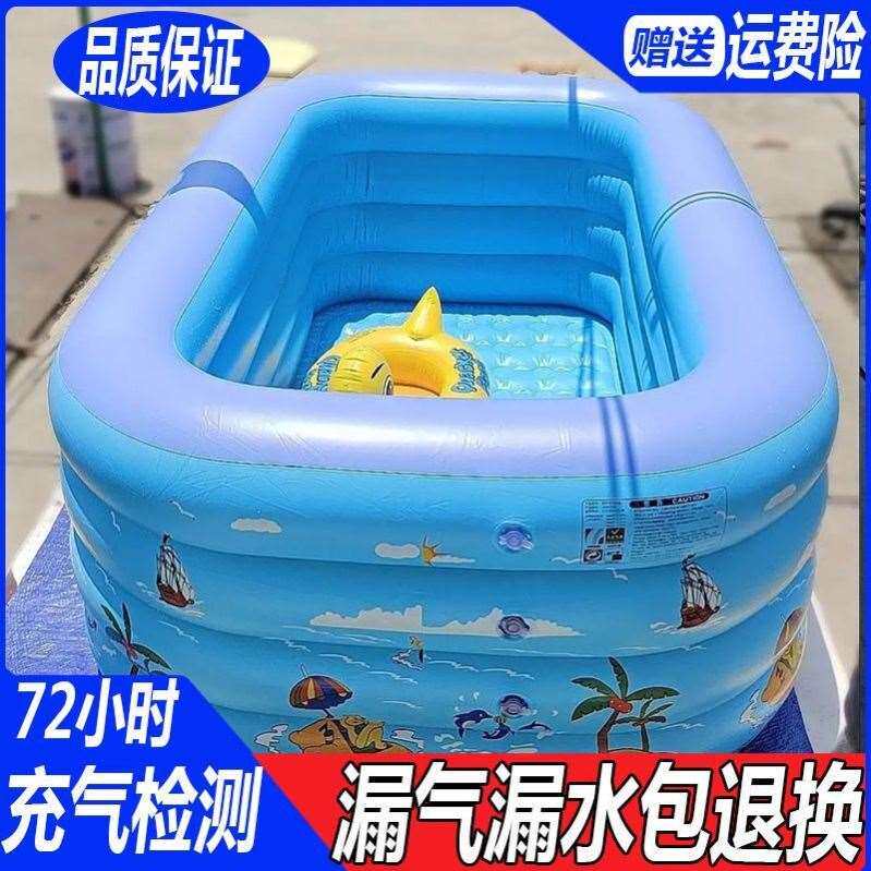 速发大型儿男充气游泳池加泳桶户外童孩家庭小孩可折叠移动游厚婴