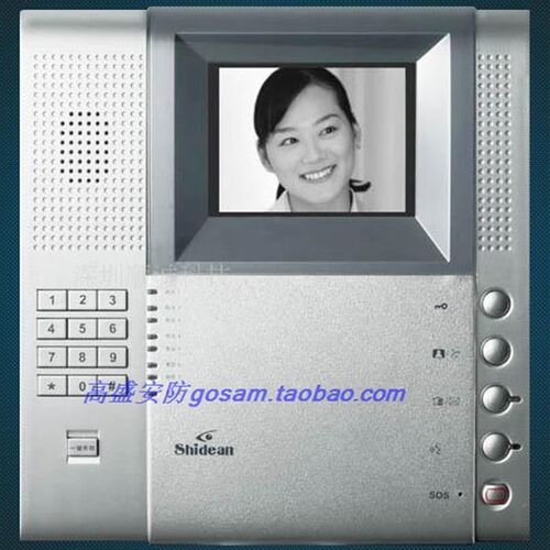 速发安得视黑白可视SD-80RY65 兼容80RS/80R2/80RY2R80/Y7