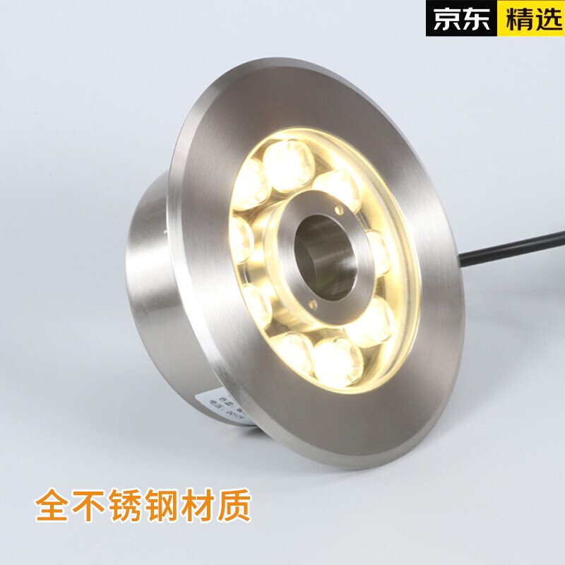 速发小米孔MI)品质嵌入式喷水灯七彩水底防水环形涌泉灯水下中(