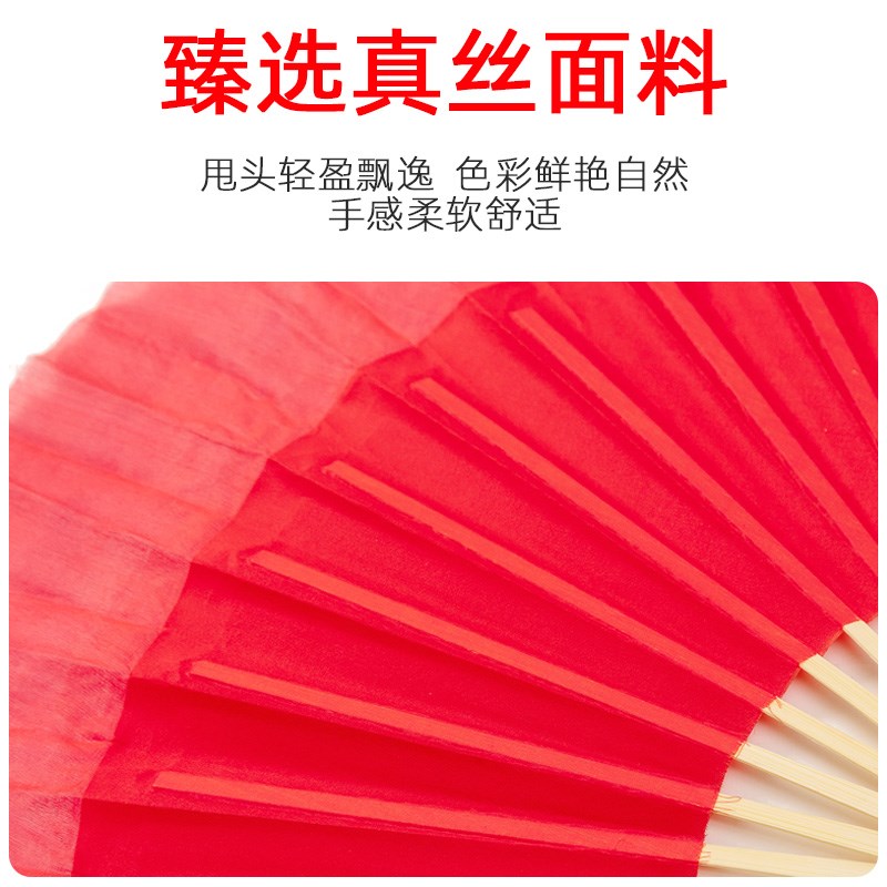 速发北子舞蹈学院九级考级山镜京照东胶州秧歌舞小红扇茶山放歌广