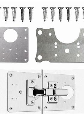 速发2Set Ki che CupbodtDoor Hige Repr Plate Cabie tHige