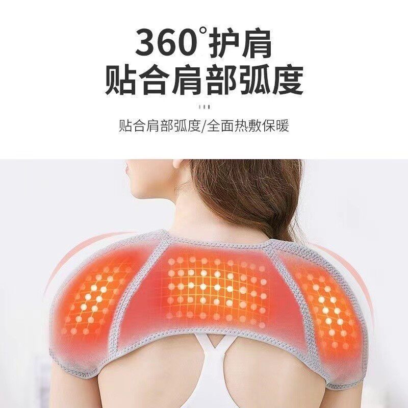 速发护肩保暖睡觉男冬子护肩膀套保护肩产妇坎肩月季防寒发热