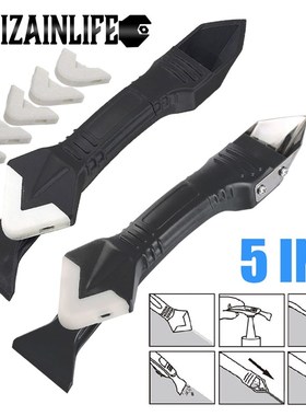 速发5 i 1 Sil Rem veroCaulk eP at ooth rlasti