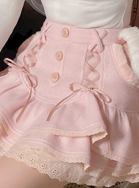 速发eapaese KawirLita  Skirt Wo WitJ  L Casu E