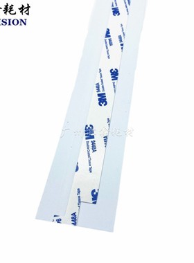 速发适用 柯美C0500 C6501 C粉000 C7600 C5501显影挡6片A0U75701