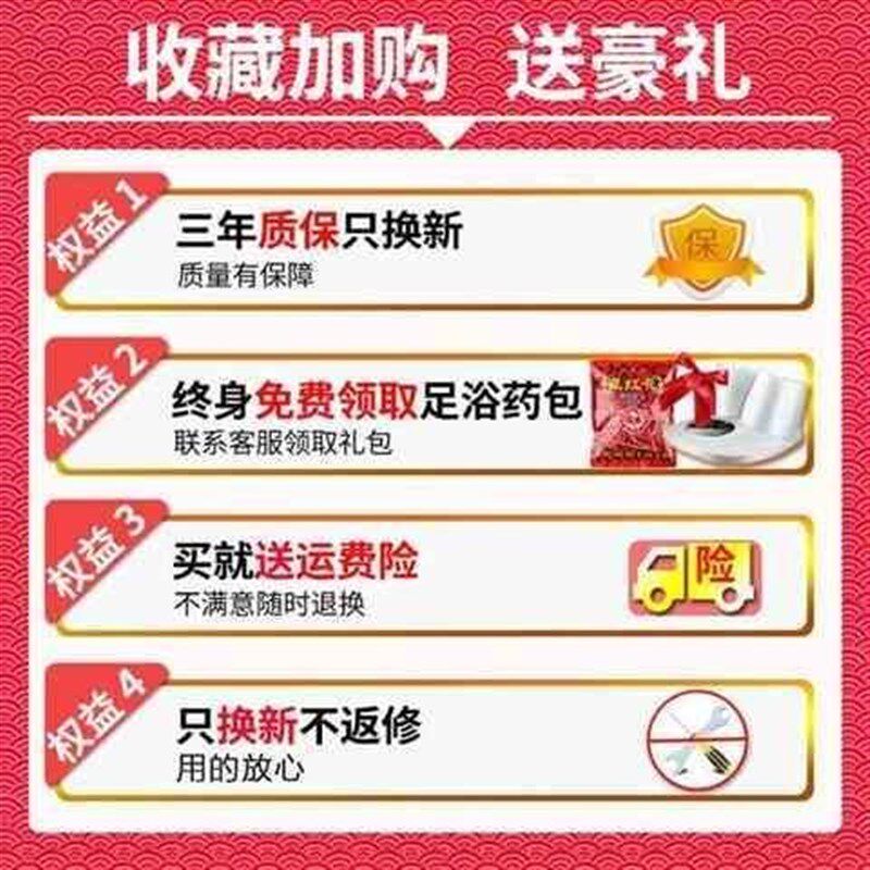 速发足浴浴全捂脚足摩老人洗脚盆按盆器泡脚机电动加热足疗家用揉