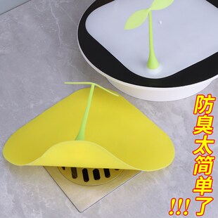 速发防防水塞硅胶密封圈卫生间下水道堵口盖漏封闭地返臭盖流溢神