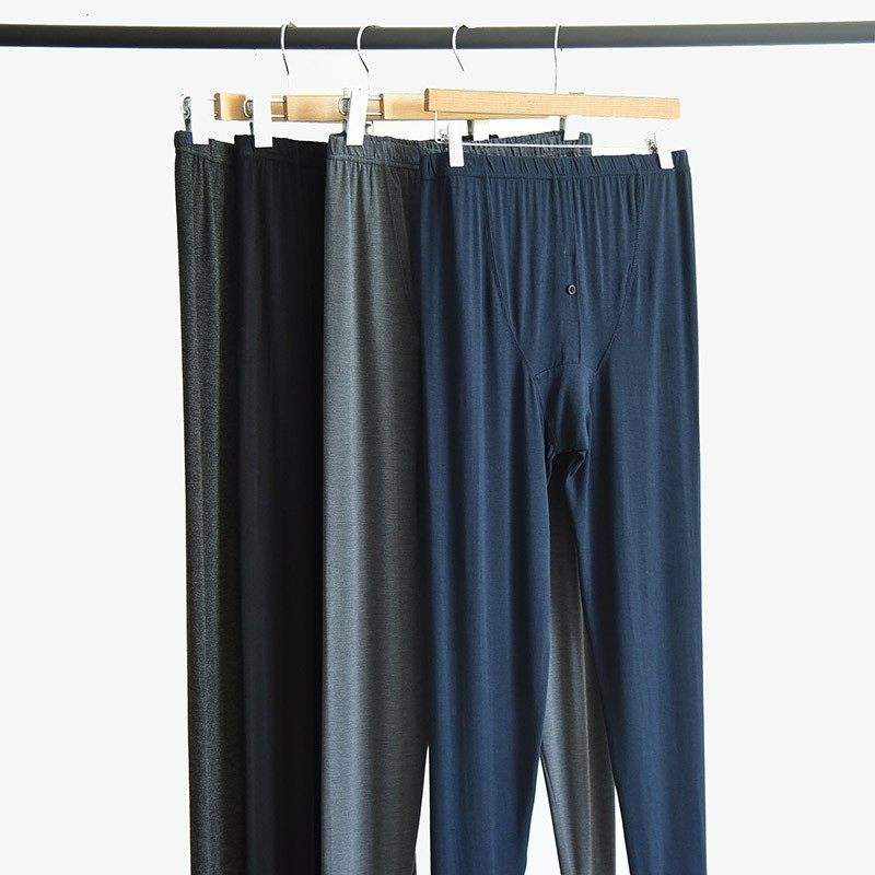 速发男士竹纤维秋高 柔软舒适裤弹力 秋衬裤 有大码 家居服 秋冬