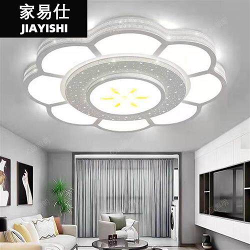 速发家易仕2款2新2款2021新0客厅灯特大圆灯简约大气会议室吸