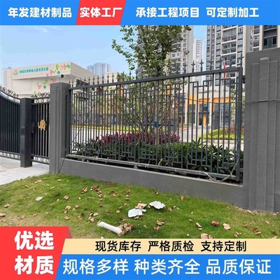 速发市政园林护栏人公道防地栏行路隔离护栏工护厂区护栏路边公园