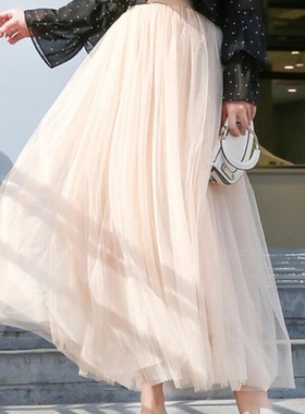 速发Vitaga Tut Skirt Sumr Be Gow Skirts Wo Mulei Le