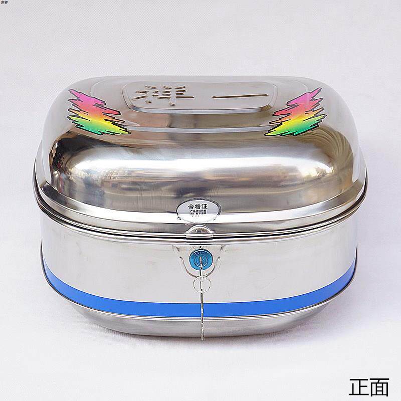 速发不锈钢尾箱摩托号 特大车尾箱后钢箱不锈备04加厚