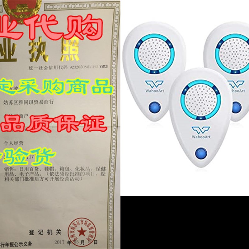 速发Wgooht Ultraso Pest Repeer 4 Pa,2020 Uparaded El