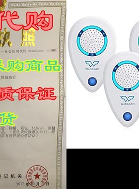 速发Wgooht Ultraso Pest Repeer 4 Pa,2020 Uparaded El