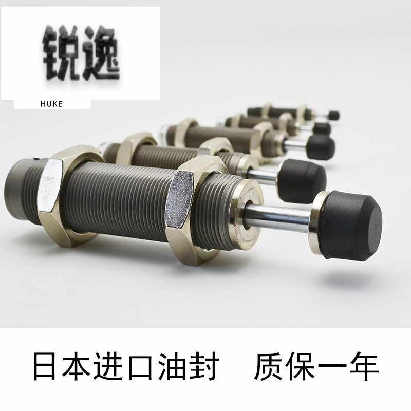 速发油压AC1移07-S0印机缓冲器0C1412-SAC2A15-S?AC1412- R