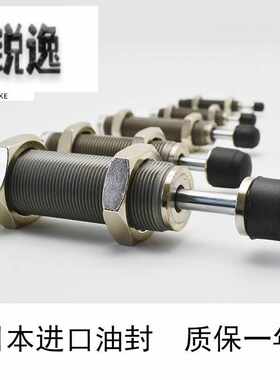 速发油压AC1移07-S0印机缓冲器0C1412-SAC2A15-S?AC1412- R