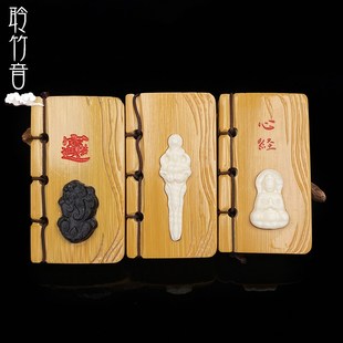 速发[聆竹音]男款实心竹镶嵌竹牌竹雕竹把件手牌实心玉书雕刻牌
