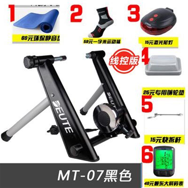 速发自行车锻行架e室内训练磁 家用固定支架骑炼台架阻公路车前轮