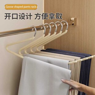 夹衣架收纳 子衣架家用防滑无挂浸塑裤 速发裤 子收纳锰架高衣钢痕裤