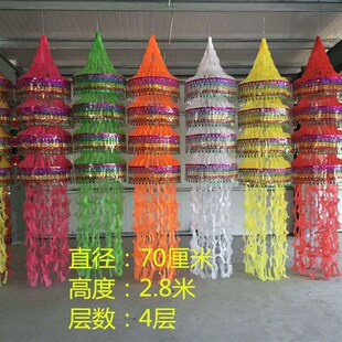 速发殡葬幡  葫芦幡 布幡 灵幡 用品白事 灵堂 望山钱灵堂布