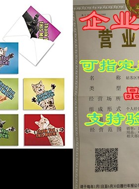 速发 Bes  CdtFompa,  Big Thaks - 10 Cu Thak Yo