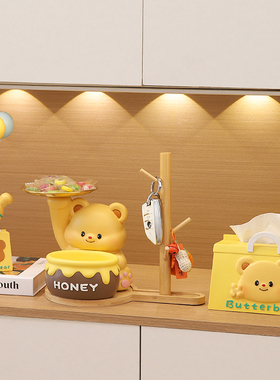 速发可爱入户玄关客厅家居装品饰摆新收纳置物架件家乔迁新居礼品