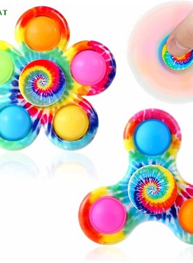 速发 S  er ys 2 Tie DyeiSimple Dimple PushpBubble P