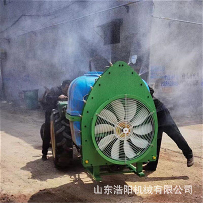 速发浩500L风雾弥打药机园区绿化降尘式送机梨园桃树杀虫喷药机