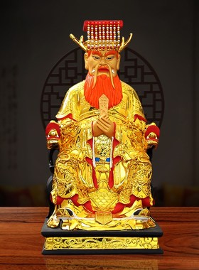 速发龙龙爷神像家用摆南 四海龙王 件海西海北海东海龙王佛像王王