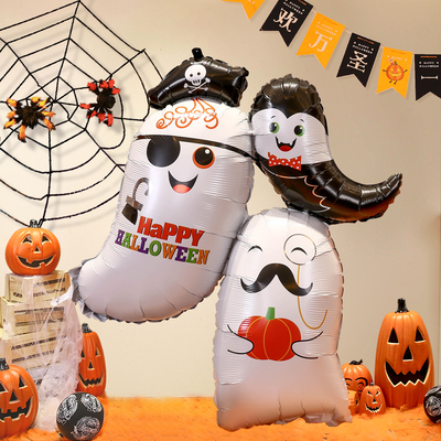 速发气节圣球装饰品南瓜灯酒吧V围室幼儿园派对气氛氛教场景布置