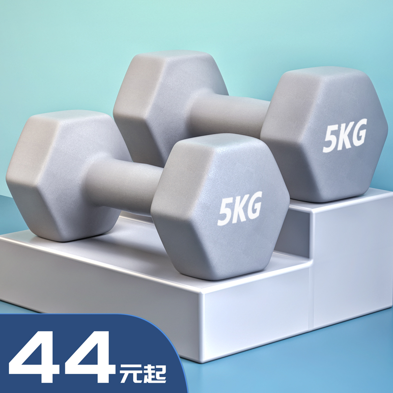 速发哑铃1士健身家用器材5kg一对实心铁质纯铁六角形少0kgkg青男