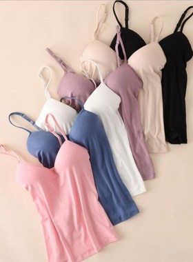 速发LaAy Cis Soft Tak Casu p addble thi Strap Vest W