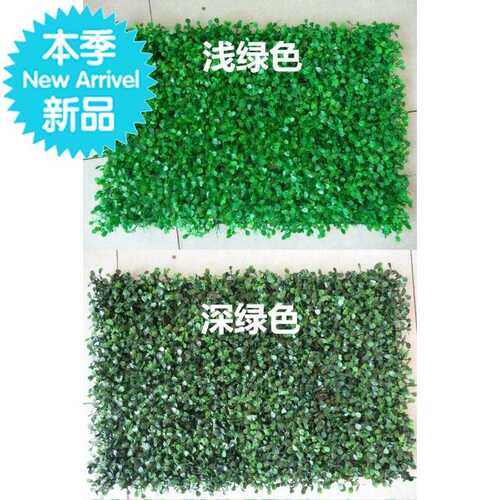 速发塑e料色鲜柜加厚展示用品草绿保蔬菜超市陈列垫柜冰子水果防