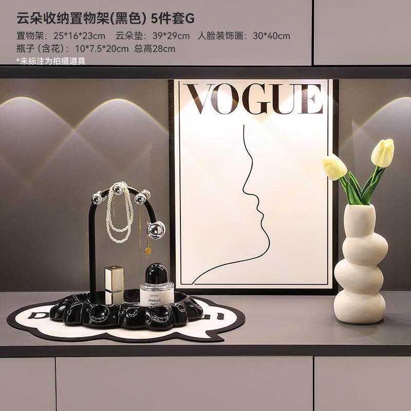 速发现代简约黑白抽象艺术装饰品摆件家居客厅酒柜电视柜样板间软