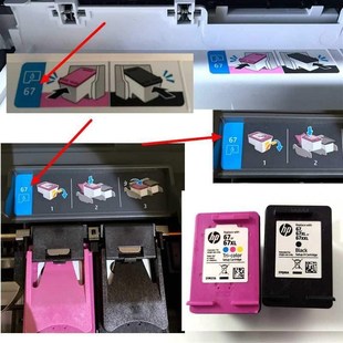 2755 4140 4152 速发H5墨盒72 4158 2752 4105 6720 272