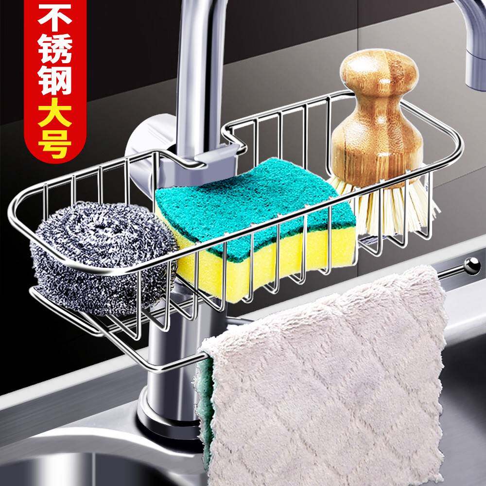 速发厨房溧水器沥水盒网托架篮厨房碗架家挂网兜控水用盘