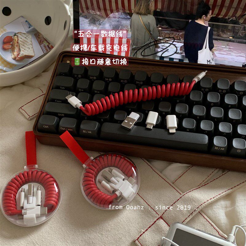 速发以一顶五!弹簧伸-快充换通用type缩c安卓手机转电接头