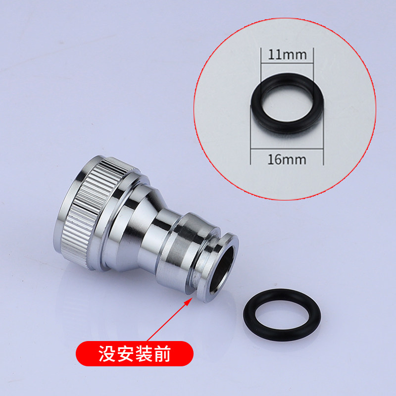 速发洗车水枪奶型圈O嘴接头密封圈水件出配口丁晴胶垫片防漏水密