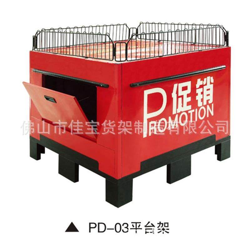 速发超市促销车甩货车可折叠移动地摊车处理台花车服装展示架+售