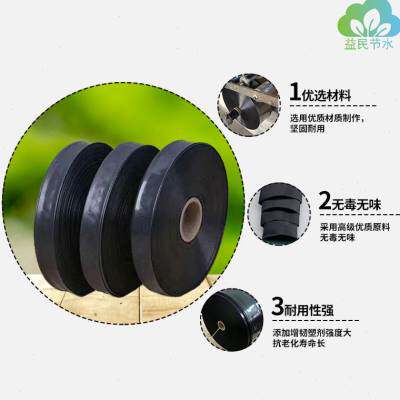 速发水带管E软带主P道农用浇地接头灌溉软管4分2寸4寸大棚滴水滴