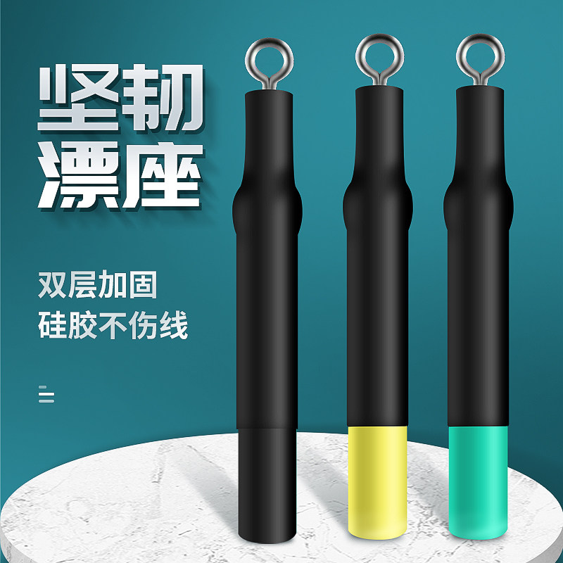 速发大物坚韧座散装加固头漂坐铜插旋转滑动票坐组物线大配件